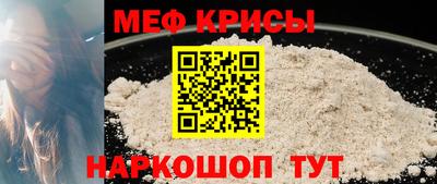 a pvp Тара