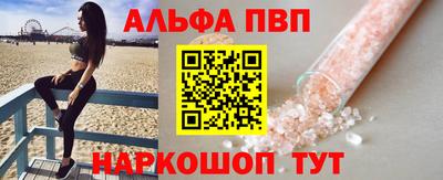 a pvp Тверь