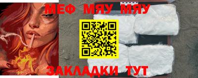 ECSTASY Татарск