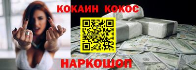 ECSTASY Татарск