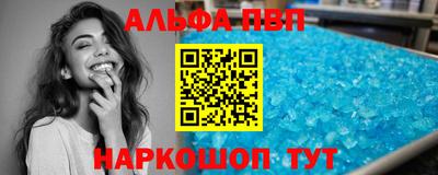 ECSTASY Татарск