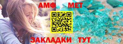 a pvp Тверь