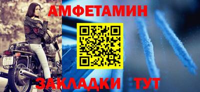 a pvp Тара