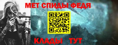ECSTASY Татарск
