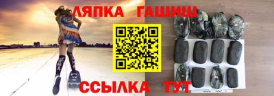 a pvp Тверь